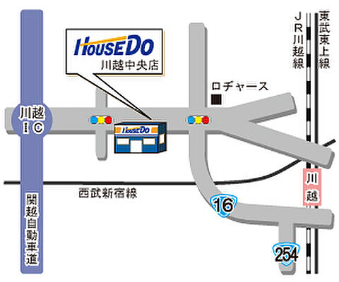 ハウスドゥ!川越中央店 川木建設株式会社の周辺地図