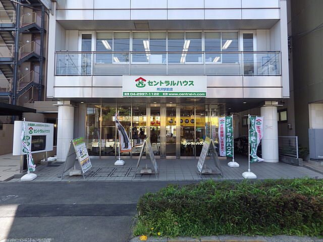 店舗の外観