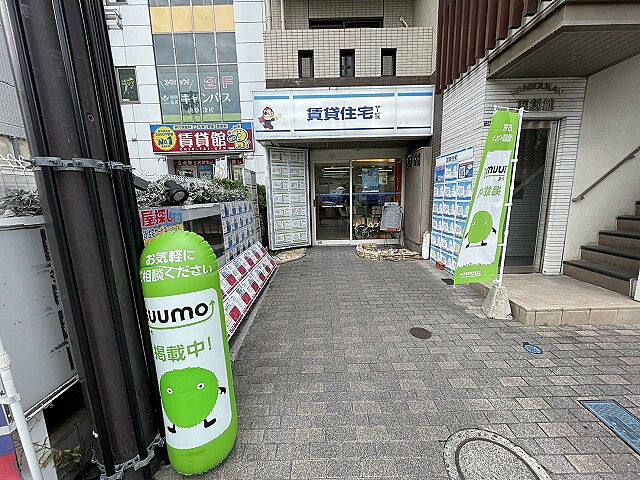 店舗の外観
