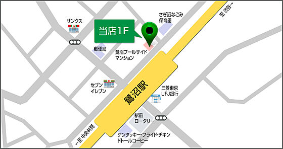 株式会社タウンハウジング神奈川 鷺沼店の周辺地図