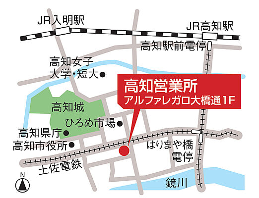株式会社穴吹ハウジングサービス　高知店の周辺地図