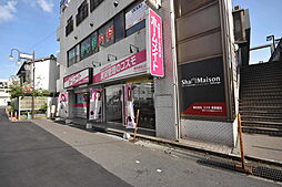 ホームメイトＦＣ香里園店 株式会社コスモ