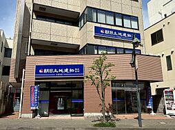 朝日土地建物株式会社　大和支店