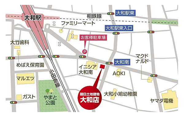 朝日土地建物株式会社 大和支店の周辺地図