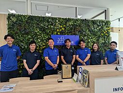 あるある情報館　ネクストワンインターナショナル株式会社  千葉店