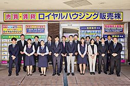 ロイヤルハウジング販売株式会社　勝どきビュータワー店