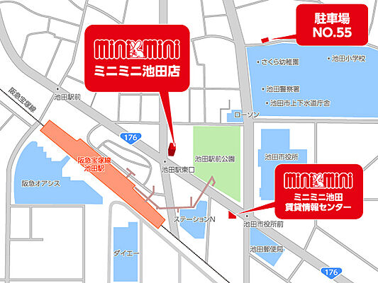 株式会社成都不動産 ミニミニFC池田店の周辺地図