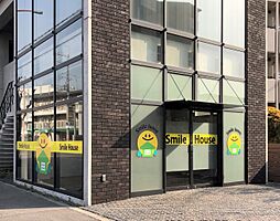 スマイルハウス株式会社