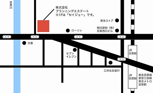 株式会社プランニングエステート 営業部の周辺地図