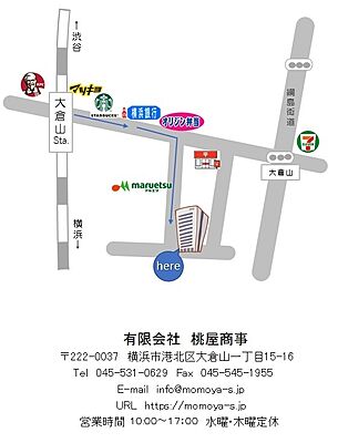 有限会社桃屋商事の周辺地図