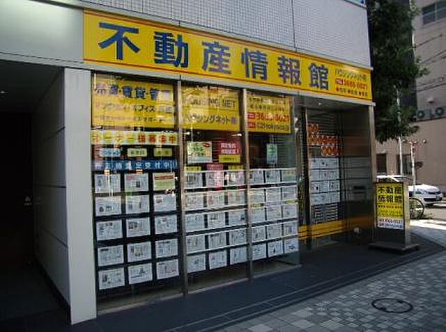 店舗の外観