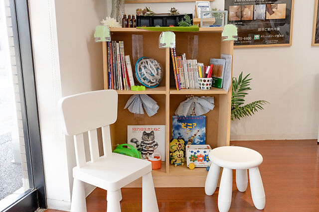 キッズスペース
