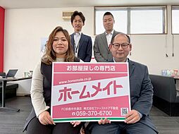 株式会社ファーストドア不動産　ホームメイトFC鈴鹿中央通店