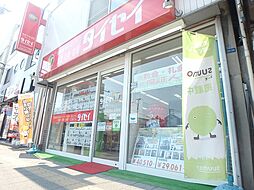 株式会社アルゴ　タイセイFC千林店