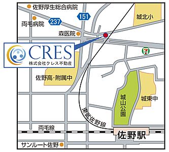 株式会社クレス不動産 佐野営業所の周辺地図