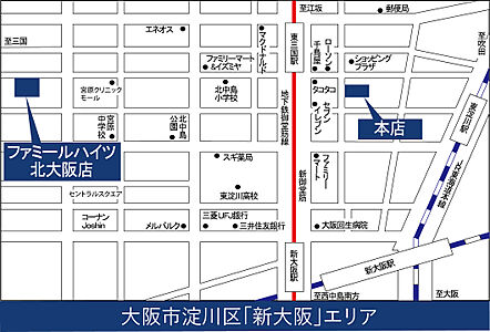株式会社ライフサービス ファミールハイツ北大阪店の周辺地図