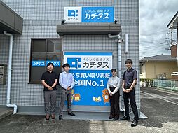 株式会社カチタス 小山店