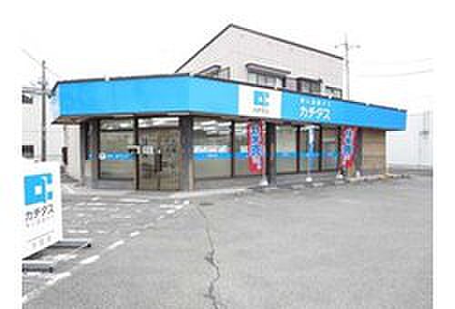 店舗の外観