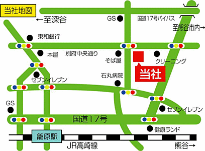有限会社協立建設の周辺地図