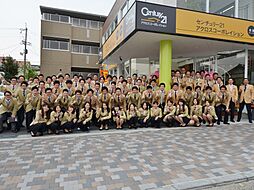 センチュリー２１株式会社エイワーク