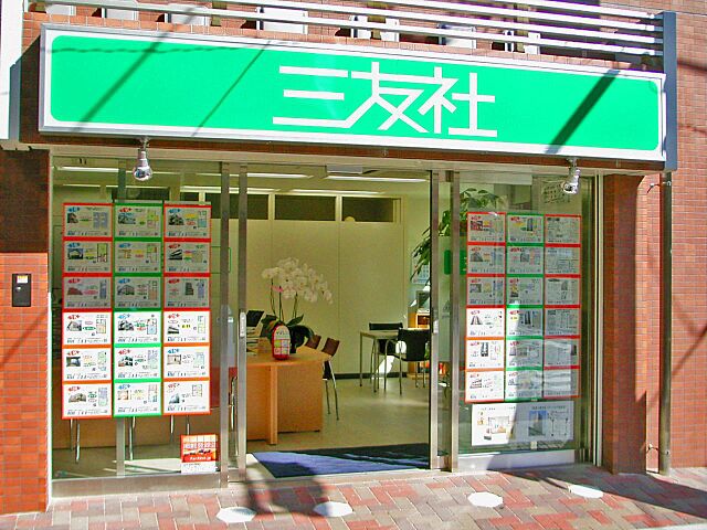 店舗の外観
