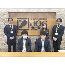 株式会社常口アトム　麻生中央店