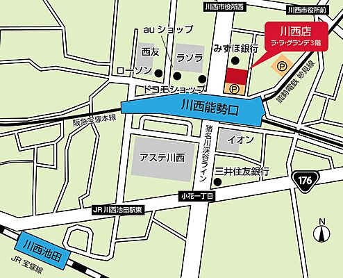 大和ハウスリアルエステート株式会社 川西店の周辺地図