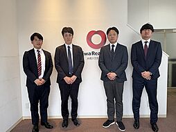 大和ハウスリアルエステート株式会社　三木緑が丘店