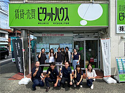 株式会社東上不動産　西口店