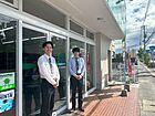 BRUNO不動産株式会社　エイブルNW岡山国富店