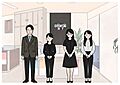 株式会社三幸 高崎西口店