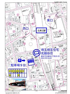 埼玉相互住宅株式会社 北越谷店の周辺地図