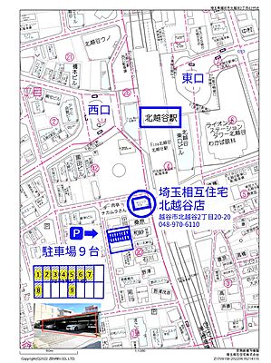 埼玉相互住宅株式会社 北越谷店の周辺地図