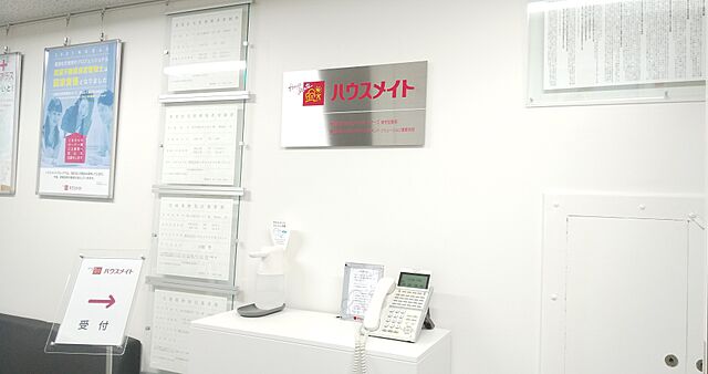 店内の様子