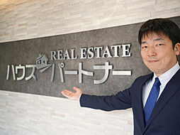 ハウスパートナー株式会社　営業部