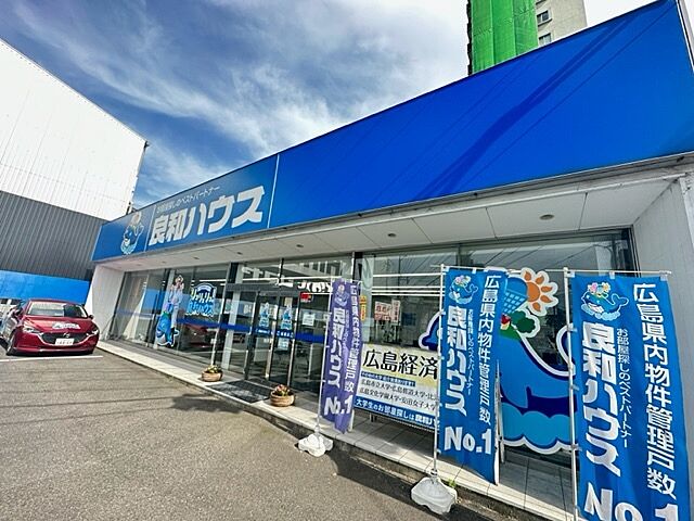 店舗の外観