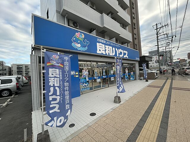 店舗の外観