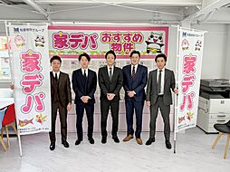 家デパ豊橋店　松屋不動産販売株式会社