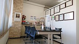 住まいの相談室　三幸商事株式会社