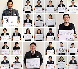 株式会社匠工房　草津栗東店