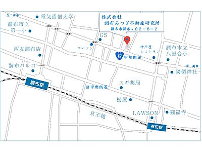 株式会社調布みつぎ不動産研究所の周辺地図