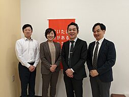 宇都宮不動産株式会社 中央店 売買部