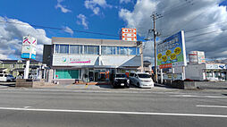 タニガワ住宅株式会社