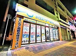 株式会社ハウス・ツーリスト