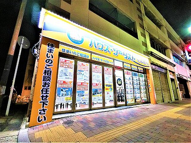 店舗の外観