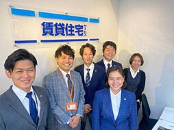 株式会社HOUSE NET　賃貸住宅サービス　FC阪急宝塚店