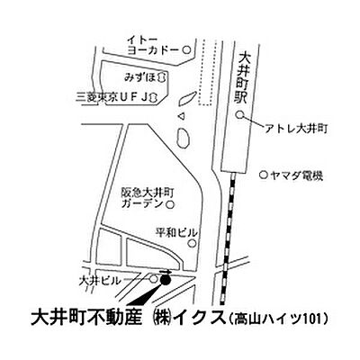 株式会社イクス　大井町不動産の周辺地図