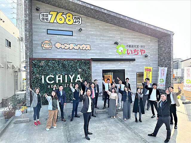 スタッフ