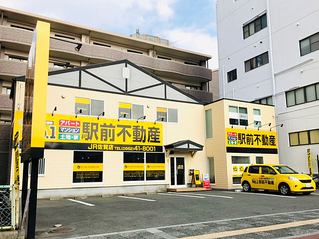 店舗の外観