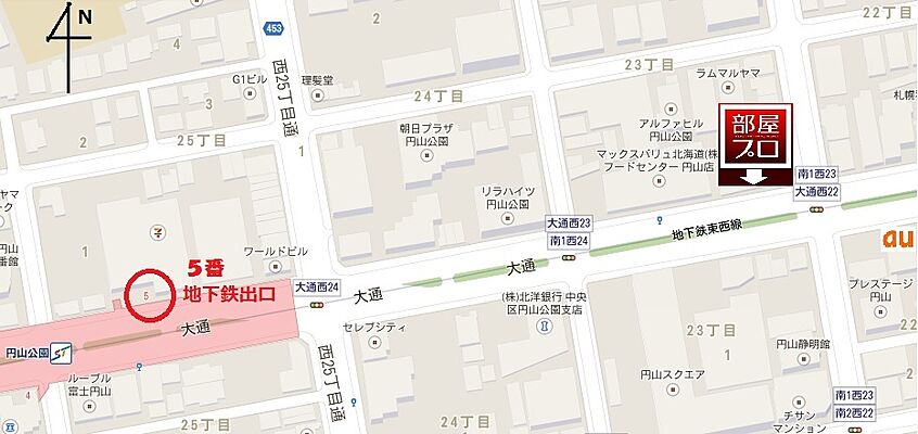 部屋プロ 円山公園店 株式会社エアリの周辺地図